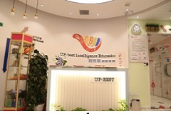 武漢少兒語言培訓班怎么收費？